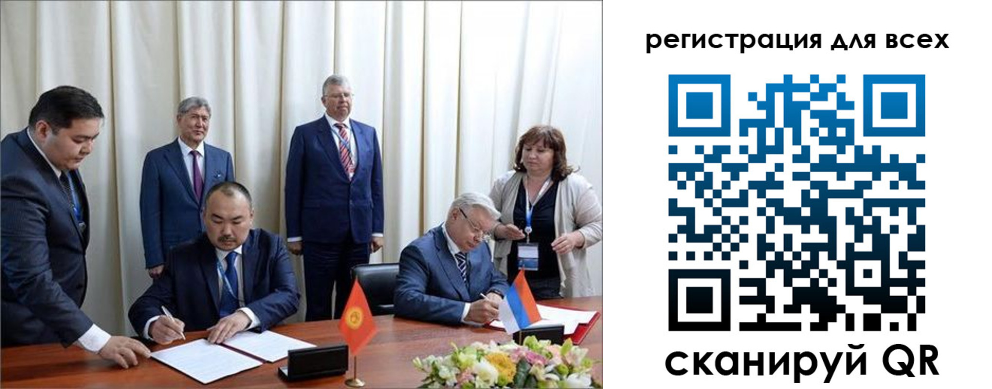 прописка от собственника в Усть-Катаве