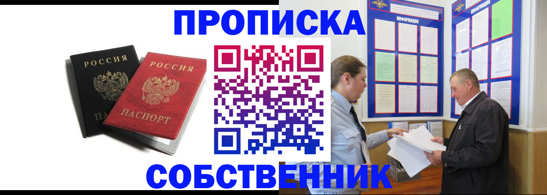 форма 3 в Усть-Катаве